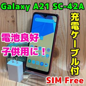 SIMフリー 本体 Galaxy A21 SC-42A 64 GB 109G4