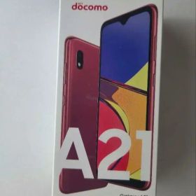 新品未使用 docomo Galaxy A21 アンドロイド レッド