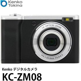 ケンコー・トキナー KC-ZM08 Kenko デジタルカメラ 【送料無料】【即納】