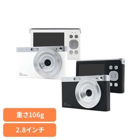 デジタルカメラ WI-FIデジタルカメラ デジカメ WIFIデジタルカメラ AN-DC003(WH) 慶洋エンジニアリング