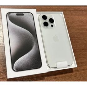 iPhone 15 Pro Max 1TB ホワイト 新品 195,000円 中古 | ネット最安値