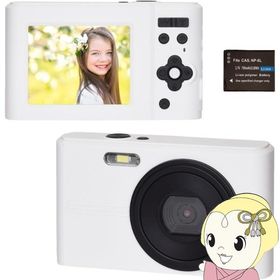 デジタルカメラ TWO TONE KEIYO ケーヨー 4400万画素 FULL HD動画撮影 デジタルズーム16倍 ホワイト×ブラック NT-DC001-WBK/srm