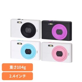 デジタルカメラ コンパクトデジタルカメラ デジカメ コンパクトデジタルカメラ NT-DC001(WBK) 慶洋エンジニアリング