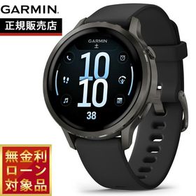 （無金利ローン）ガーミン GARMIN Venu 4 41mm ヴェニュー4 フィットネス 腕時計 レディース 010-03013-32