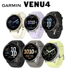 ガーミン Venu 4 GARMIN 41mm 45mm ヴェニュー フォー ベニュー フィットネス GPS ライフログ スマート ウォッチ メーカー1年保証 IDA