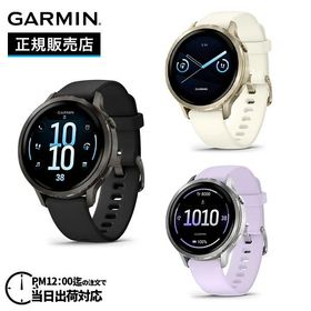 GARMIN ガーミン Venu 4 41mm Lunar Gold / Bone 010-03013-30 Silver / Periwinkle 010-03013-31 Slate / Black 010-03013-32