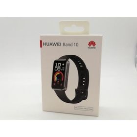 【未使用】Huawei HUAWEI Band 10 Aluminum Edition [マットブラック]【札幌南2条】保証期間３ヶ月