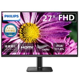 PHILIPS(ディスプレイ) 液晶ディスプレイ 27型/1920×1080/HDMI D-Sub/ブラック/スピーカー：なし/5年間フル保証/省資源化パッケージ 27E2N2100/11
