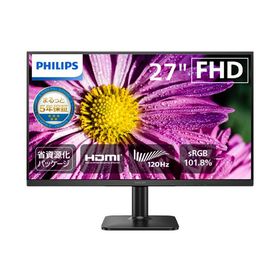 液晶ディスプレイ フィリップス 27E2N2100/11 [27型液晶ディスプレイ/1920x1080/D-Sub 15ピン、HDMI1.4/IPS/120Hz]