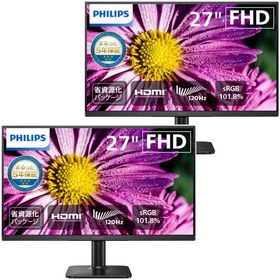 PHILIPS フィリップス お買い得2台セット 27E2N2100/11 IPSパネル フルHD27型液晶ディスプレイ 5年間フル保証