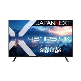 JAPANNEXT JN-IPS43U-M 液晶ディスプレイ 43型/ 3840×2160/ HDMI×3/ ブラック/ スピーカー有/ 2年保証