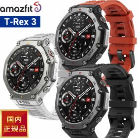 【店内ポイント最大42倍！1月30日！】アマズフィット AMAZFIT スマートウォッチ T-Rex 3 オニキス 腕時計 メンズ レディース GPS 登山 ウェアラブル SP170069C218