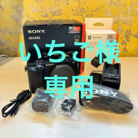 【当日・翌日発送】SONY α6400本体ミラーレス一眼カメラ