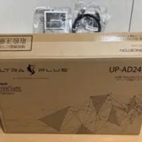 美品165Hz 23.8インチマルチアングルモニターUP-AD24W