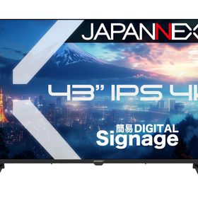 JAPANNEXT JN-IPS43U-M [43インチ]