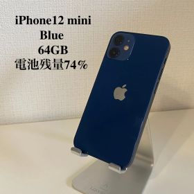iPhone12 mini ブルー 64GB 電池残量74%