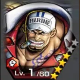 🔸サカズキ🔸・サボ