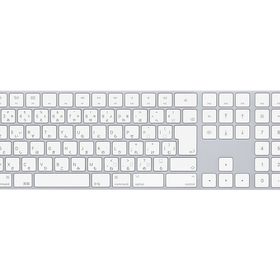 Apple Magic Keyboard テンキー付き (JIS) MQ052J/A [シルバー]