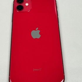 【モバイルBOX】新品同様品 電池100% softbank iPhone11 128GB