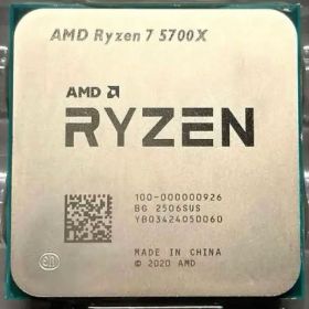 【CPU本体のみ】中古Ryzen 7 5700X Ryzen 7 5700X BOX 中古 15,000円 | ネット最安値の価格比較 プライス