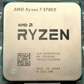 AMD Ryzen 7 5700X BOX 新品¥26,000 中古¥25,444 | 新品・中古のネット