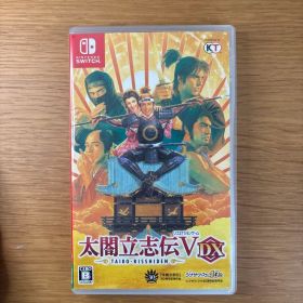 太閤立志伝V DX Switch 新品¥4,100 中古¥3,680 | 新品・中古のネット最