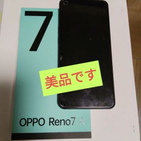 OPPO Reno7 A ブラック 本体