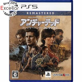 プレイステーション(PlayStation)のアンチャーテッド トレジャーハンターコレクション PS5(家庭用ゲームソフト)