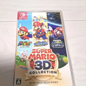 スーパーマリオ 3Dコレクション Switch 新品¥9,900 中古¥8,500 | 新品