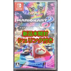 ニンテンドウ(任天堂)のマリオカート8 デラックス(家庭用ゲームソフト)