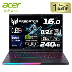 Acer ゲーミングノートパソコン Predator Helios 16 AI Core Ultra 9 275HX RTX 5070 Ti 32GBメモリー 1TB SSD 16インチ WQXGA Windows 11 PH16-73-N93Z57T/E
