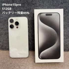 アナス　iPhone15pro 512GB 中古品 中古〕Apple(アップル) iPhone15 Pro Max 512GB ブルーチタニウム