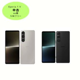 Xperia 1 V au 新品 192,800円 中古 43,800円 | ネット最安値の価格