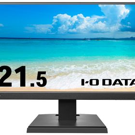 IODATA DI-A221DB [21.5インチ ブラック]