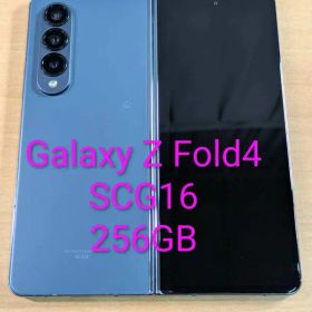 010600F Galaxy Z Fold4 SCG16 256GB