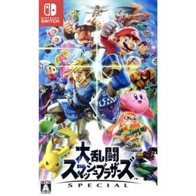 大乱闘スマッシュブラザーズ ＳＰＥＣＩＡＬ／ＮｉｎｔｅｎｄｏＳｗｉｔｃｈ(家庭用ゲームソフト)
