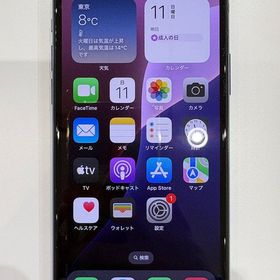 【修理店バッテリー交換済】iphone 11pro 64GB ミッドナイトグリーン