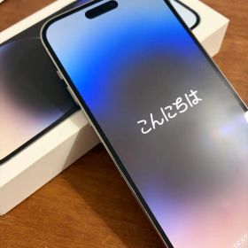 Apple iPhone 14 ProMAX 256GBシルバー 本体