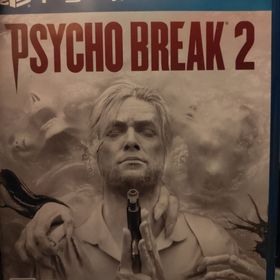 サイコブレイク2(家庭用ゲームソフト)