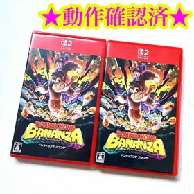 Nintendo Switch2 ドンキーコングバナンザ 2点(家庭用ゲームソフト)