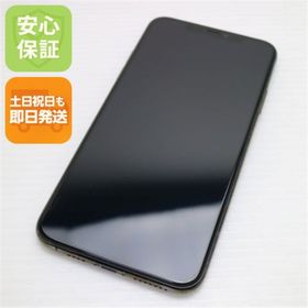 アイフォーン(iPhone)のSIMフリー iPhone 11 Pro Max 256GB M888(スマートフォン本体)