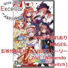 [bn:14] 五等分の花嫁 ごとぱずストーリー 2nd Nintendo Switch