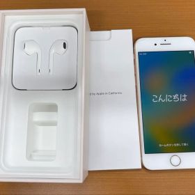 P*h様 動作確認済み iPhone 8 64GB ID M7439