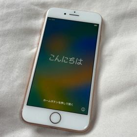 iPhone8 64GB ゴールド 本体 SIMフリー