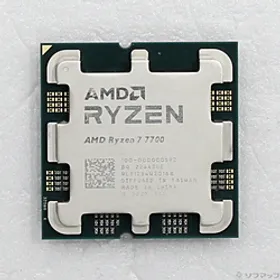 AMD Ryzen 7 7700 BOX 新品¥30,800 中古¥18,200 | 新品・中古のネット