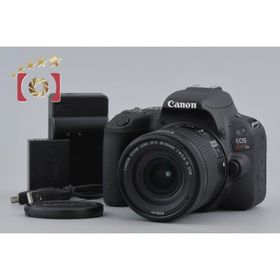 【中古】Canon キヤノン EOS Kiss X9 EF-S 18-55 IS STM レンズキット シャッター回数僅少