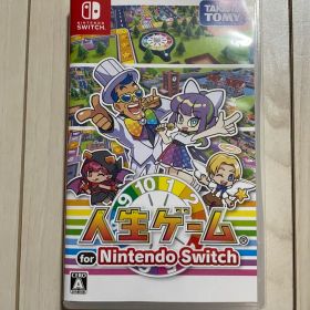 人生ゲーム  令和版  新品未開封 タカラトミー、「人生ゲーム」最新作「人生ゲーム+令和版」を6月より