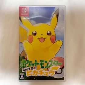 ポケットモンスター Let's Go! ピカチュウ