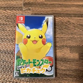【1〜2日で発送】ポケットモンスター Let's Go! ピカチュウ