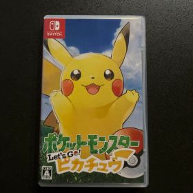 ポケットモンスター Let's Go! ピカチュウ ソフト